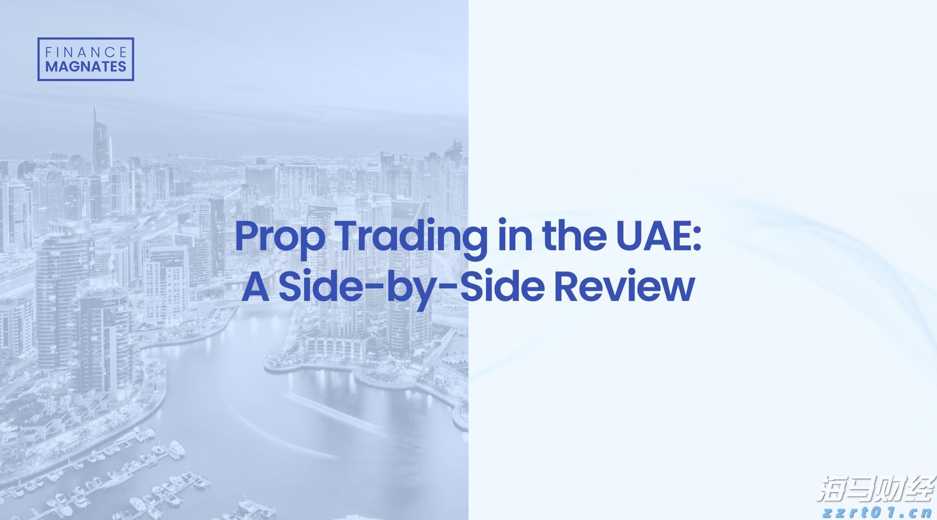 建行贵港分行认真抓好巡视整改工作