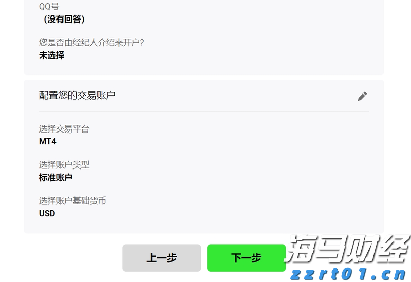 禁止涉毒艺人复出未剥夺其劳动权