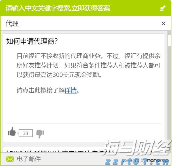 IDC:预计2029年中国CAD市场规模将达146.8亿元