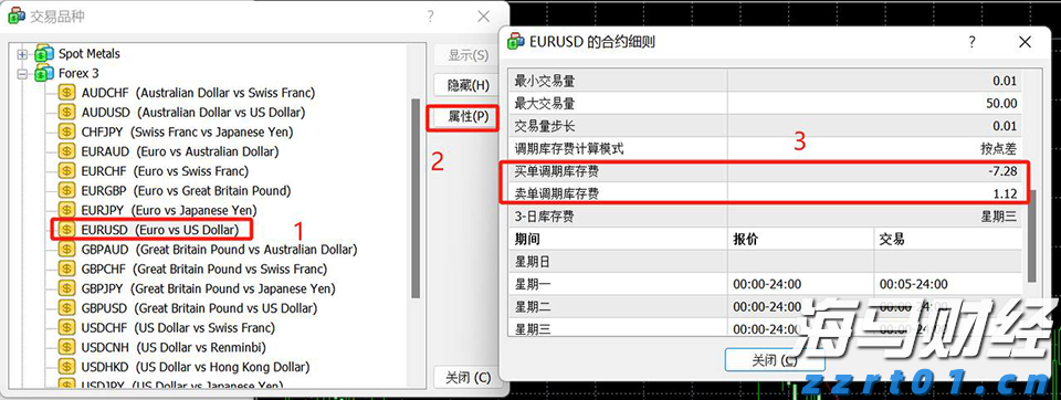 8月1日摇号！梅州民办学校招生录取工作即将开始