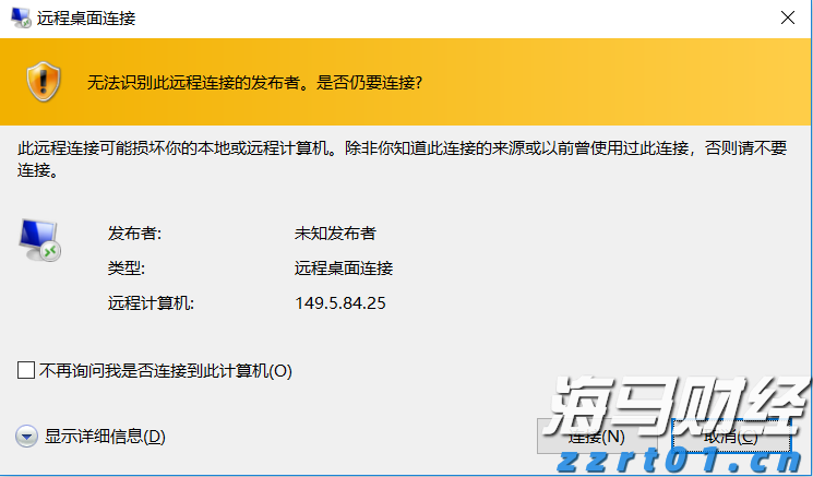 梅州1集体2个人上榜！2022