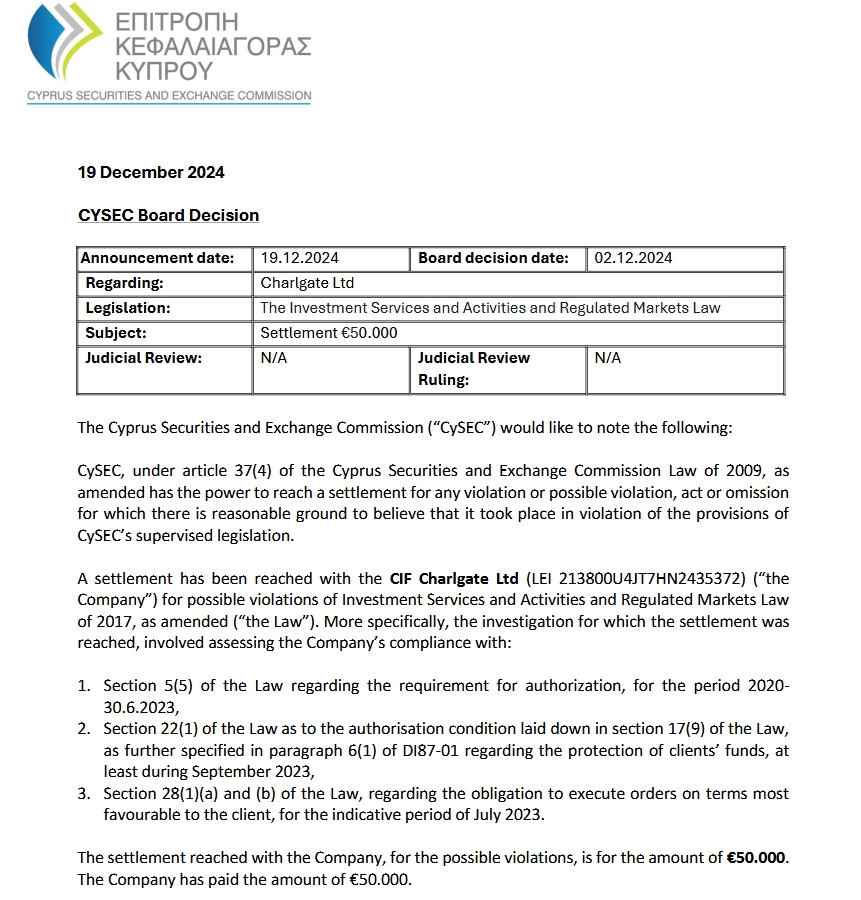 A股晚间热点 | 国务院宣布免除公办幼儿园儿童保育教育费