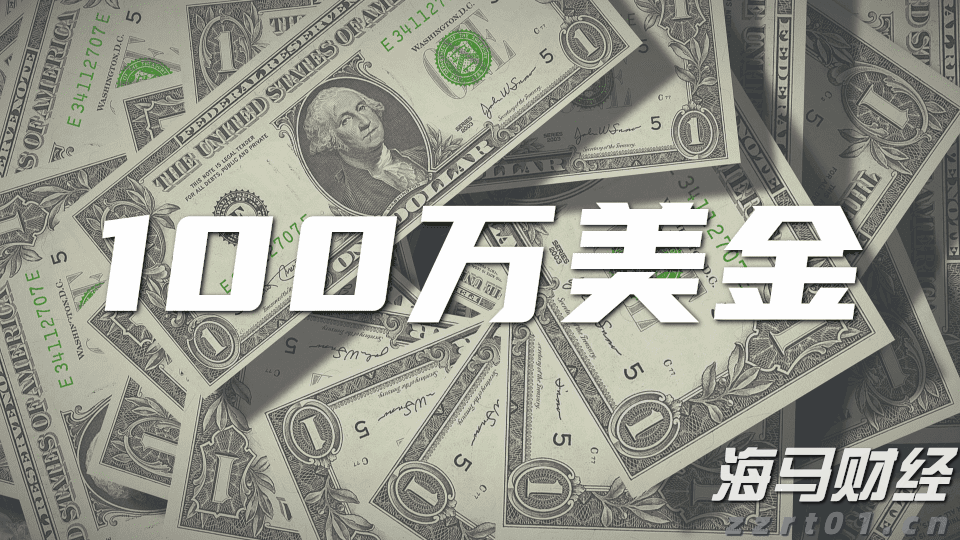 注意绕行!G35济广高速公路部分路段封闭施工